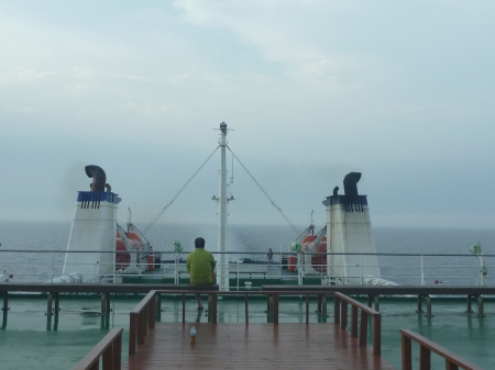 Dag 82 - DSB Ferry 